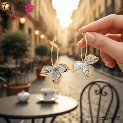 BRINCO FOLHAS DE OUTONO