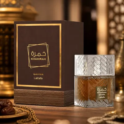 KHAMRAH QAHWA