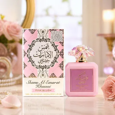 SHAMS AL EMARAT KHUSUSI PINK BLUSH 