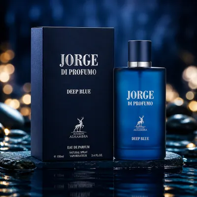 Jorge Di Profumo Deep Blue
