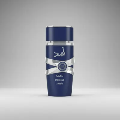 Asad Zanzibar Edição Limitada