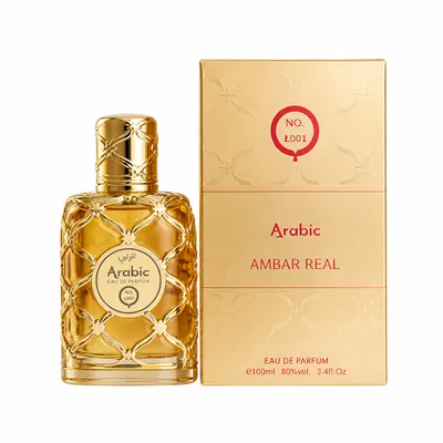 Arabic Royal Amber A-024 25ml
