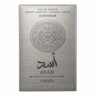 Perfume ZANZIBAR ASAD Edition