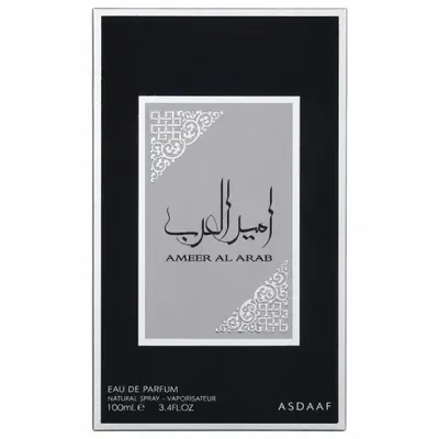Ameer Al Arab Perfume - ASDAAF