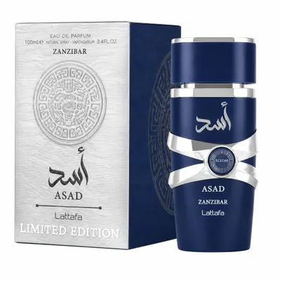 Perfume ZANZIBAR ASAD Edition
