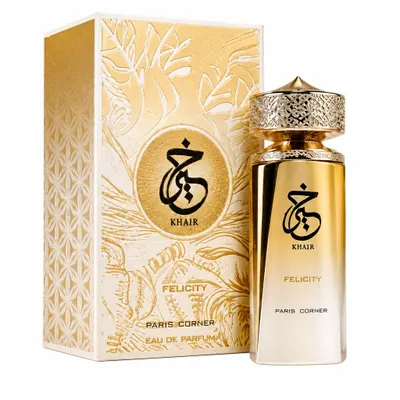 Perfume Khair Felicity - 25ml