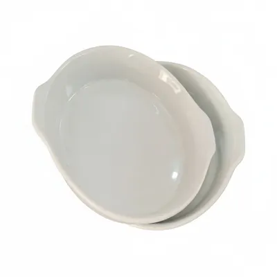 KIT 2 PRATOS 2 ALÇAS 17CM PORCELANA VAI AO FORNO E MICRO ONDAS