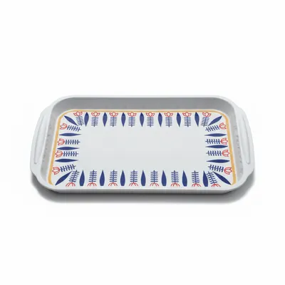 13036.1 - Bandeja Árabe Tradicional Azul