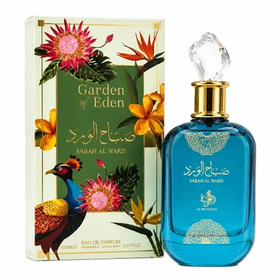 Sabah Al Ward Garden of Eden - Al Wataniah Eua de Parfum 100ml