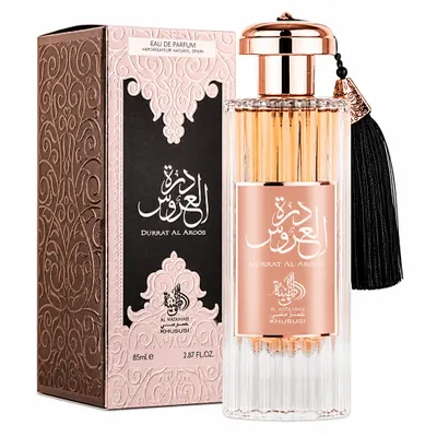 Durrat Al Aroos - Al Wataniah Eau de Parfum 85ml