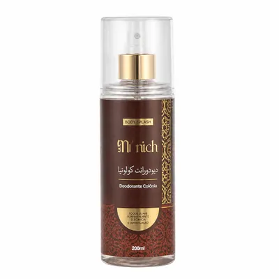 BODY SPLASH FACE BEAUT 200ML ARABE NURIAH