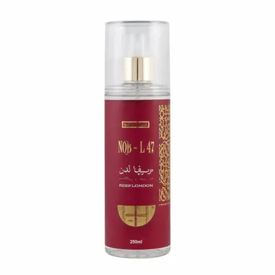 BODY SPLASH FACE BEAUT 200ML ARABE KHADIJA