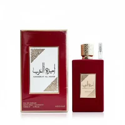 Ameerat Al Arab