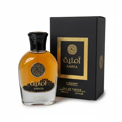 Amnia de Al wataniah 