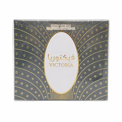  Body Cream Victoria