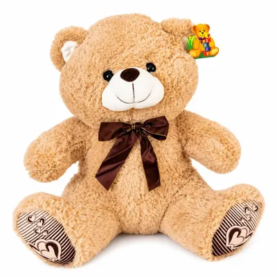 Urso de Pelúcia Grande 45 cm