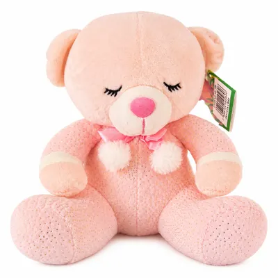 Urso de Pelúcia Rosa Pequeno (Hipoalergênico)
