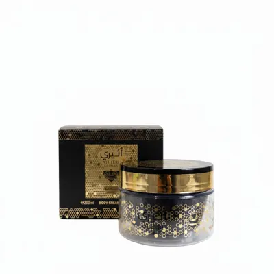 Body Cream Atheeri Isabelle la Belle