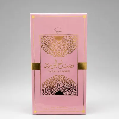 Perfume Sabah al Ward Sugar 