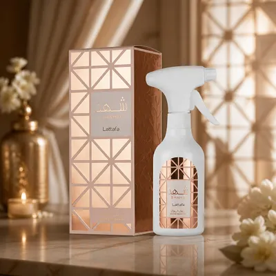 Perfume De Interior Lattafa Shahd 450ml