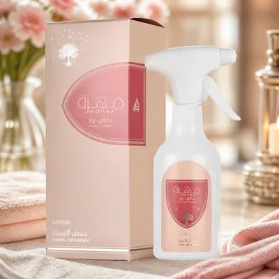 Home Spray Silky Rose da Lattafa 450ml.