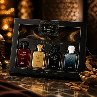 Hawas For Him Kit 4 Perfumes