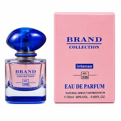 Brand Collection 336 - Inspiração My Way Intense - 25ml