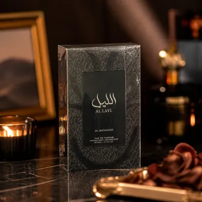 PERFUME AL LAYAL 