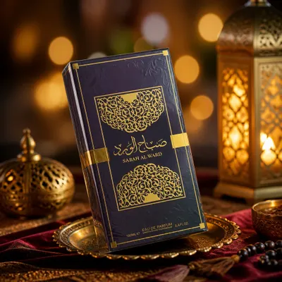 PERFUME SABAH AL WARD 