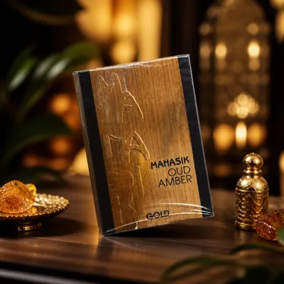 PERFUME OUDE AMBER GOLD