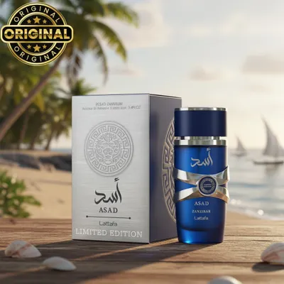 Perfume ASAD Zanzibar  Masculino
