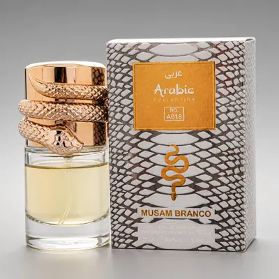 Perfume Arabicano Musam Branco25ml