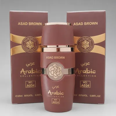 Perfume Arabic Collection 25ml Arábico