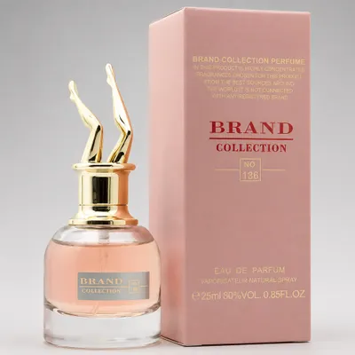 BRAND COLLECTION 136 - (INSPIRAÇÃO SCANDAL) - 25ml