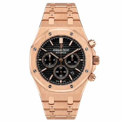  Audemars Piguet Royal Aok chono