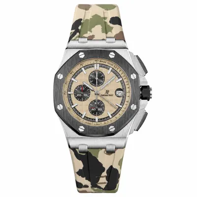 Audemars Piguet Royal Oak Offshore Diver Chono