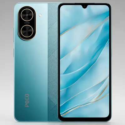 Xiaomi POCO C71 64GB 3GB RAM Tela 6.88” 120Hz Câmera 32MP Bateria 5200mAh Versão Global | ORIGINAL COM 1 ANO DE GARANTIA.