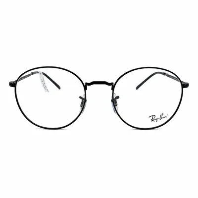 ARMAÇÃO - RAY BAN - RB6472L 2509