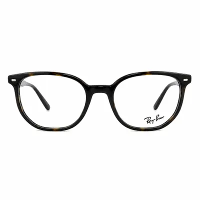 ARMAÇÃO - RAY BAN - RB5397 2012